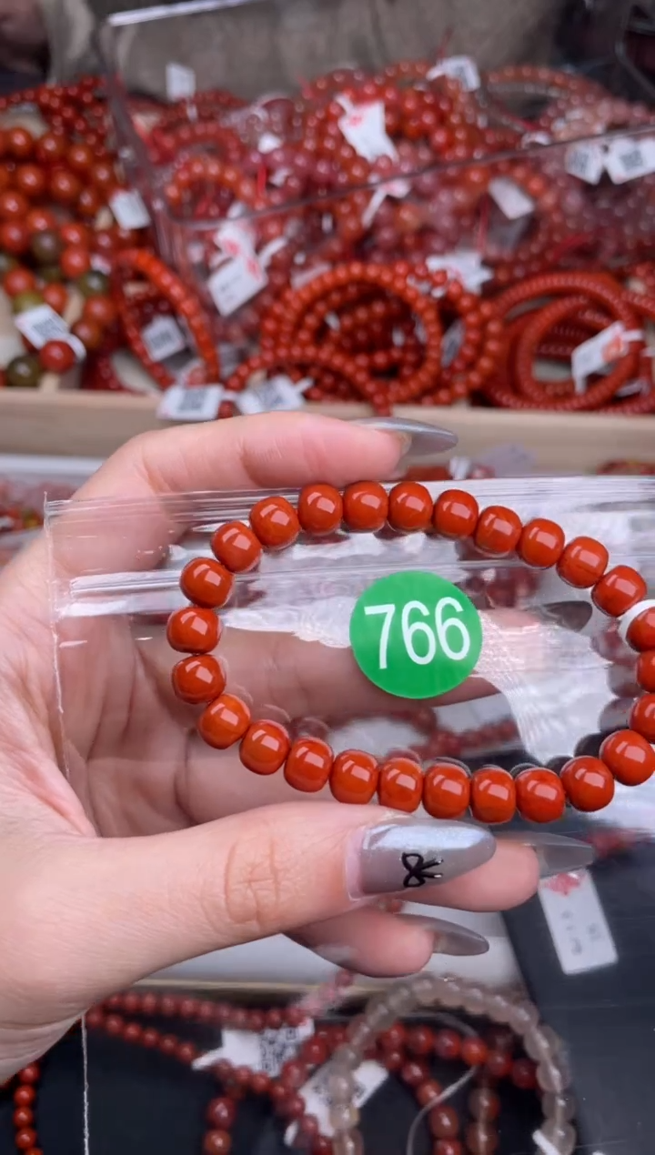 【闪购商品】南红玛瑙珠宝奇石未镶嵌766-8+