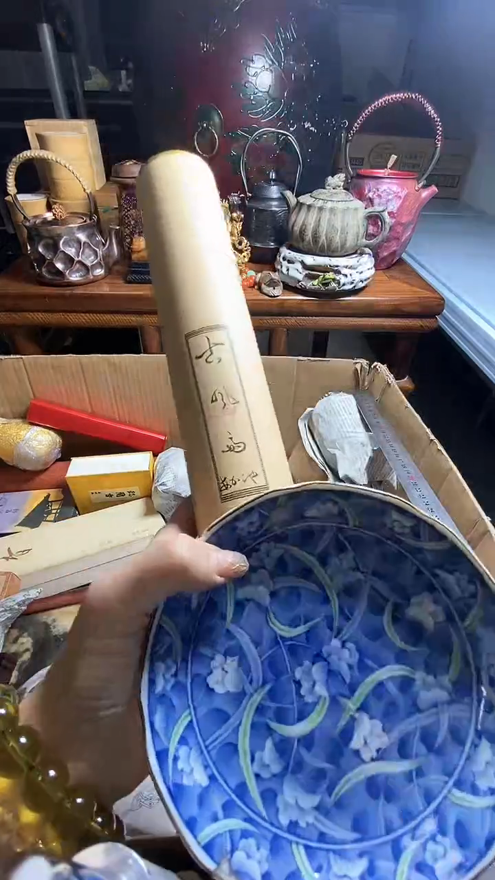 【闪购商品】瓷器瓷器瓷器瓷器