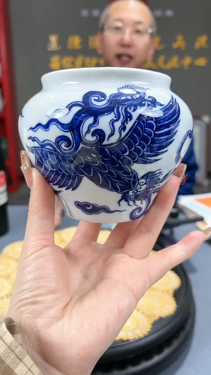 【闪购商品】官窑瓷画院948官窑瓷画院凤凰水洗