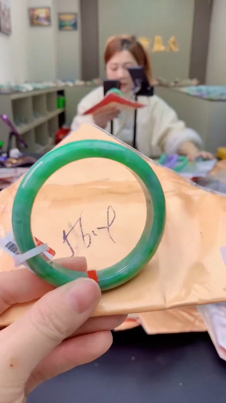 【闪购商品】翡翠手镯未镶嵌0011972145