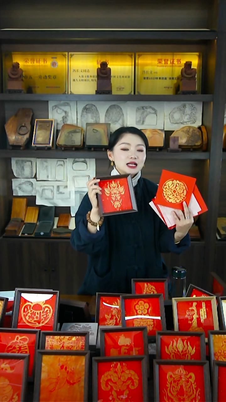 拓片金石拓片（财源滚滚）