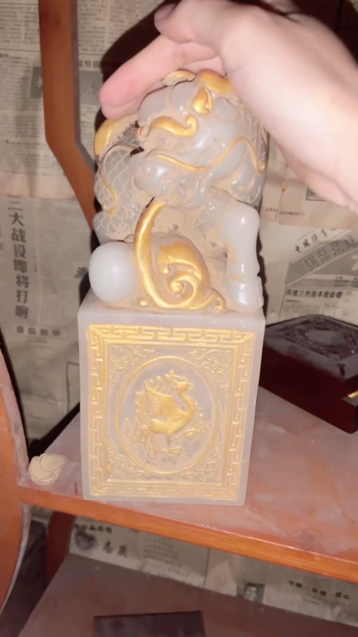 玉闪购商品专属高端连