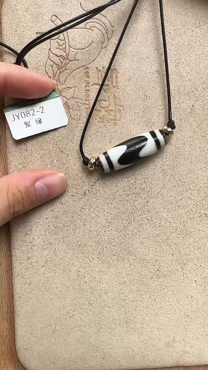 玛瑙/玉髓单珠未镶嵌博古单牙牙多样性发货