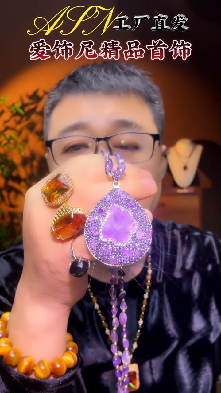 【闪购商品】紫晶戒指银S925镶嵌000000000