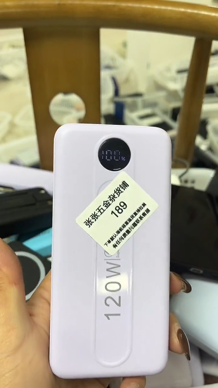 1m青*精美数码配件数据线 一号链接直播为准