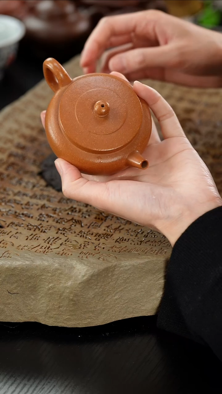 【闪购商品】紫砂茶壶lx老宕口黄金段平盖