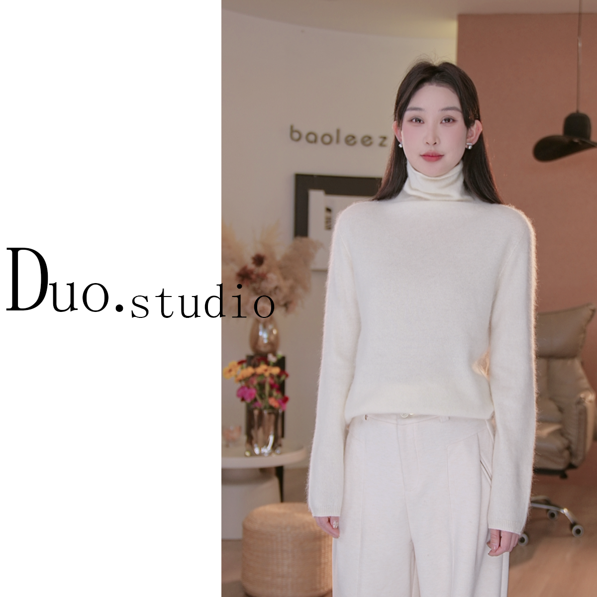 堆堆领百搭2025新款纯色羊毛羊绒针织上衣5803