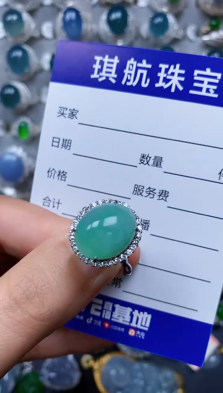【闪购商品】翡翠戒指银S925镶嵌0524