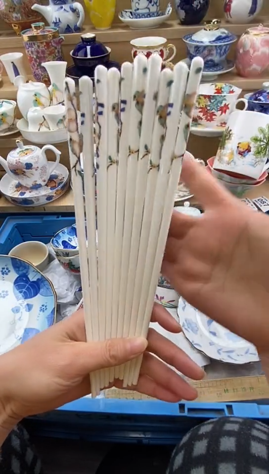 plo'闪购名称闪购名称