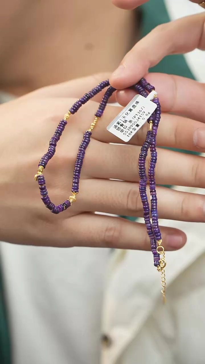 【闪购商品】苏纪石（舒俱来）DIY/多样性发一未镶嵌E19