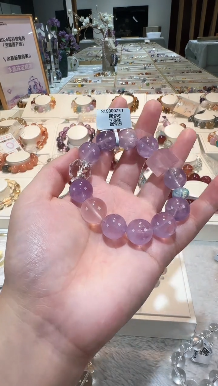 未镶嵌手链水晶手串