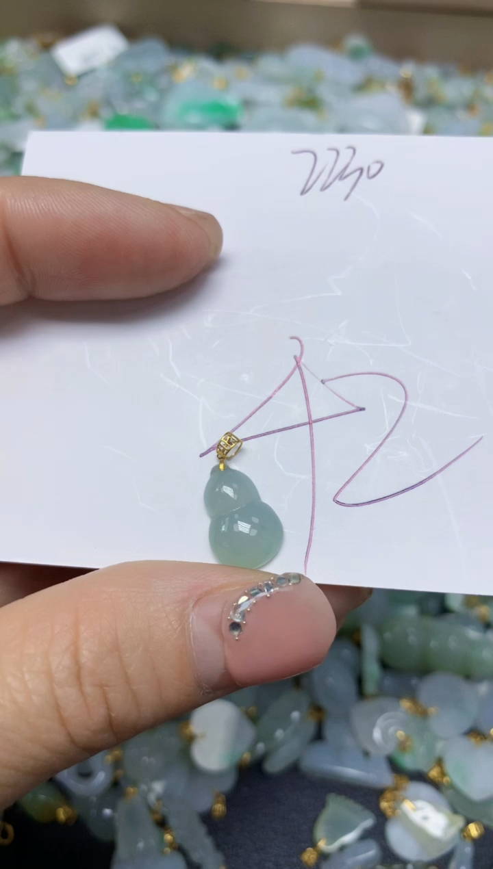 【闪购商品】翡翠挂件18K金镶嵌 天然翡翠A货