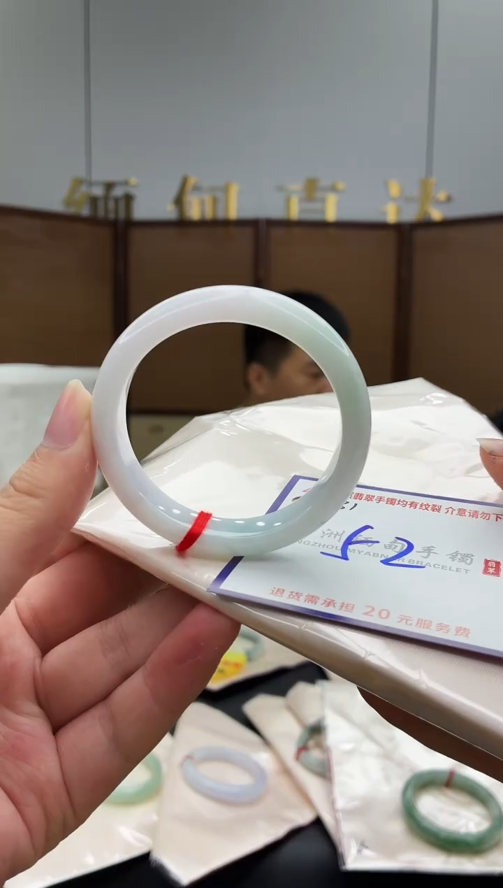 未镶嵌手镯翡翠11111111