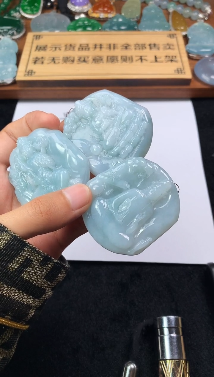 【闪购商品】定制翡翠未镶嵌S毛货不退不换