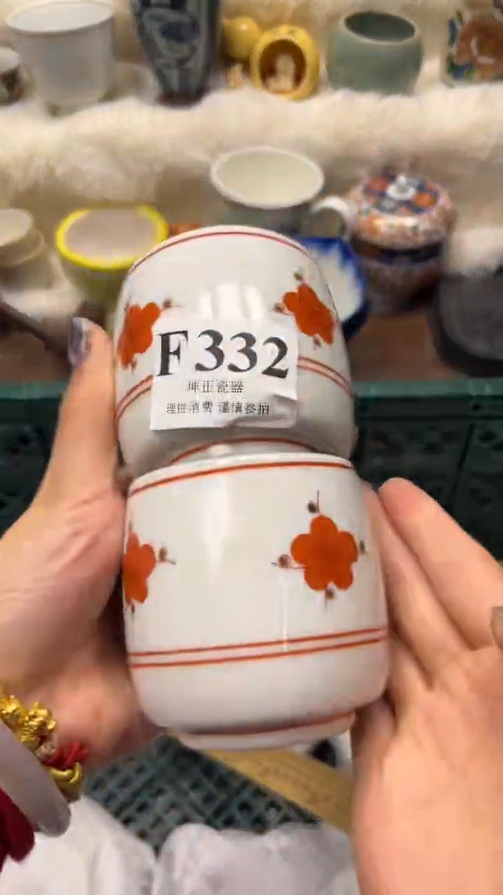 【闪购商品】瓷片          F332