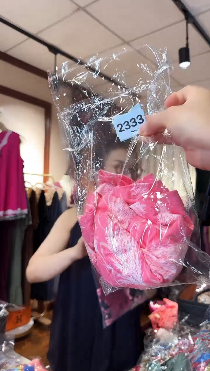 再生纤维素纤维用****2（2333）