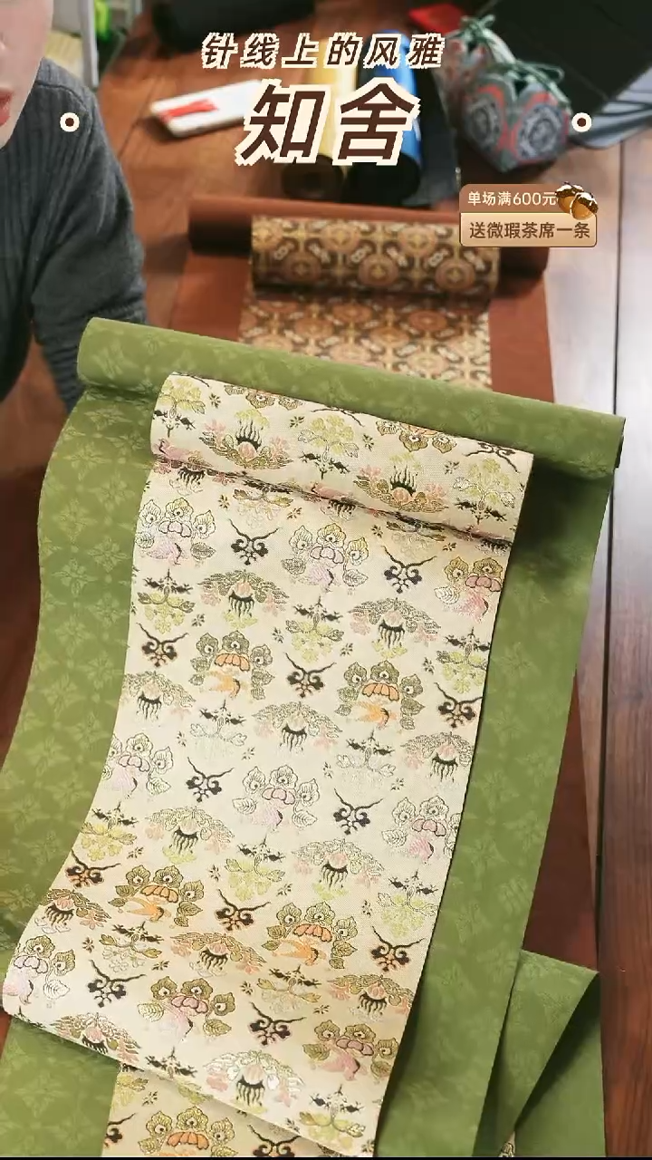 2.5米套组············