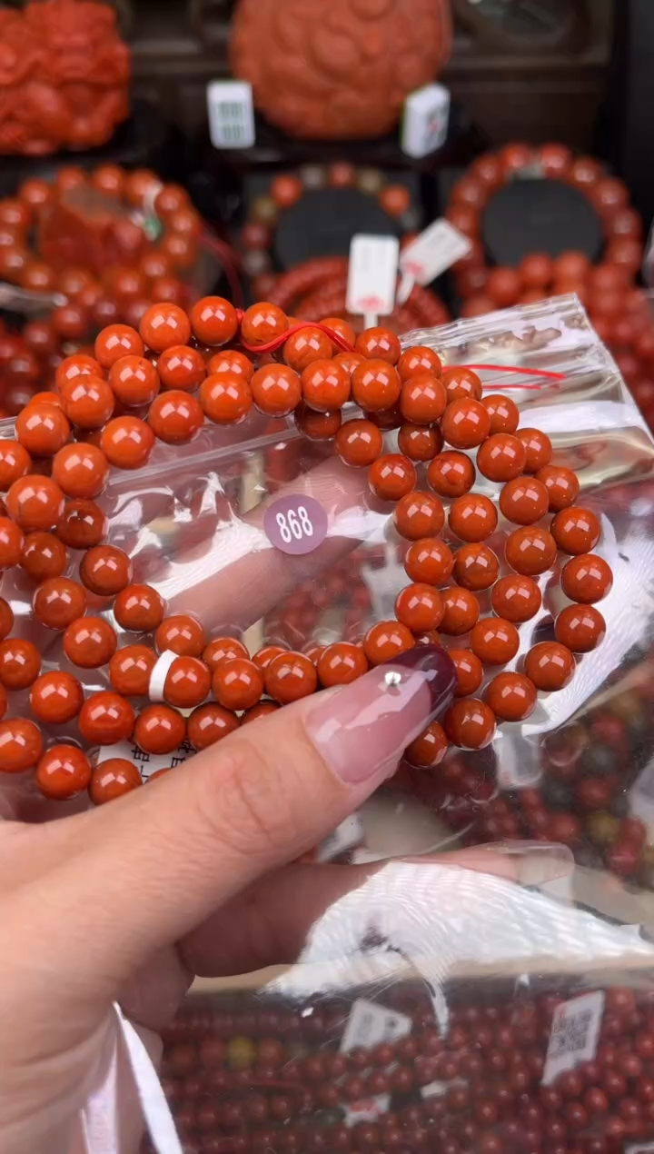 【闪购商品】南红玛瑙珠宝奇石未镶嵌868-7+