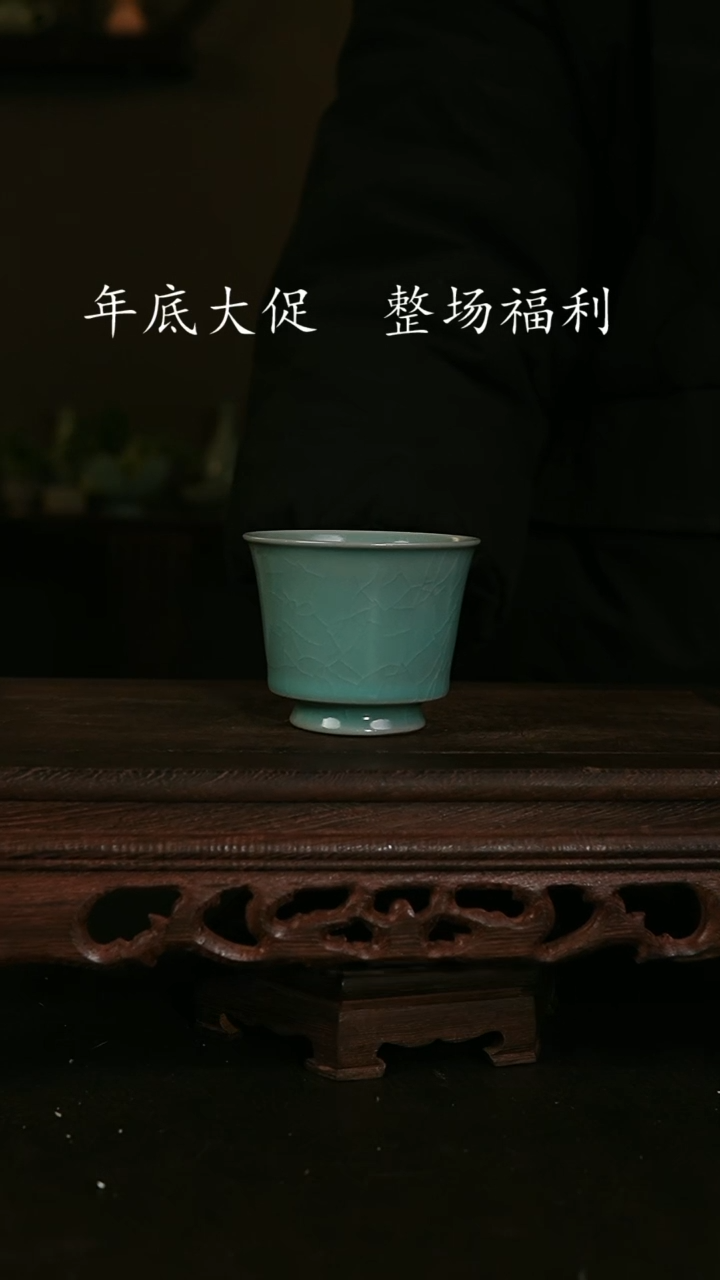 【闪购商品】其他布托马蹄杯 青花款