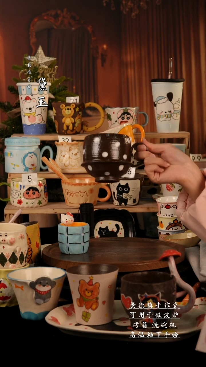 陶瓷景德镇纯手工陶瓷