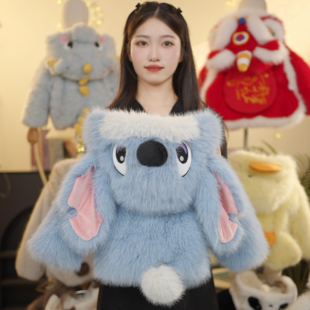 MX2025亲子款毛茸茸萌宝可爱史迪仔草草冬季短款加厚外套