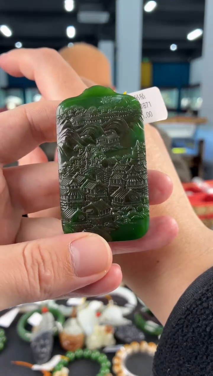 颈饰未镶嵌和田玉??吊坠