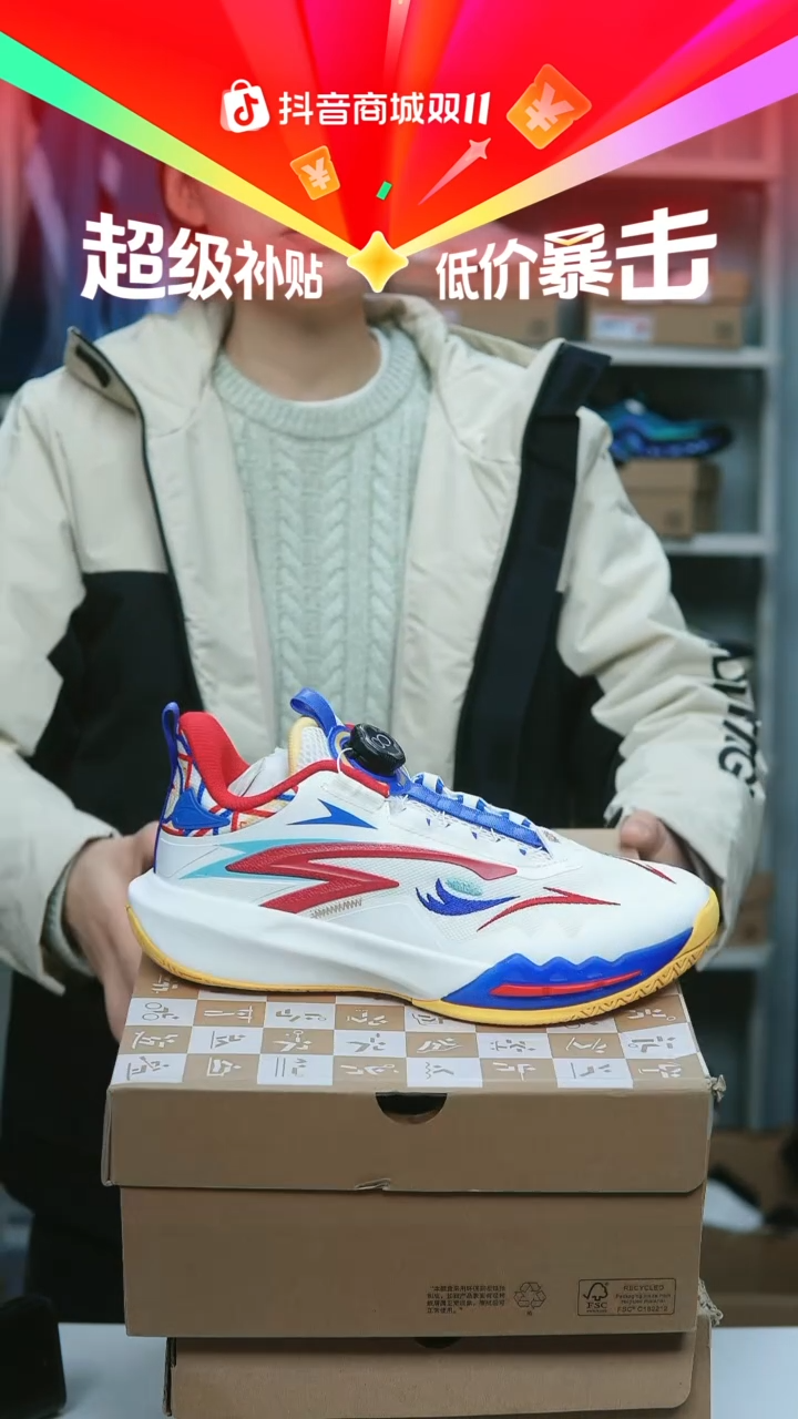 EVA闪购安踏儿童断码孤品：39