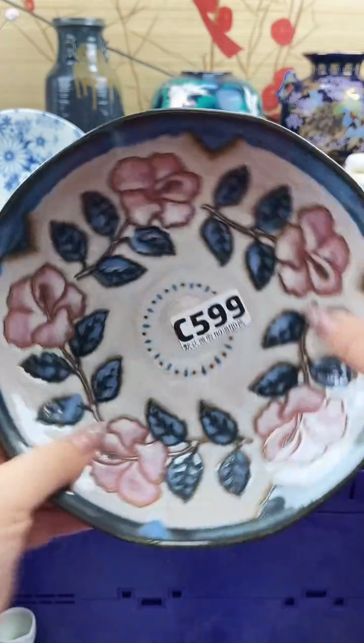 有*==============c599