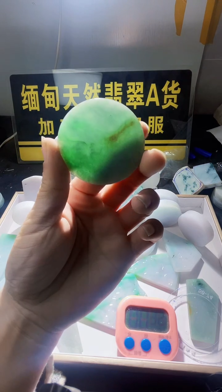 颈饰未镶嵌翡翠翡翠988
