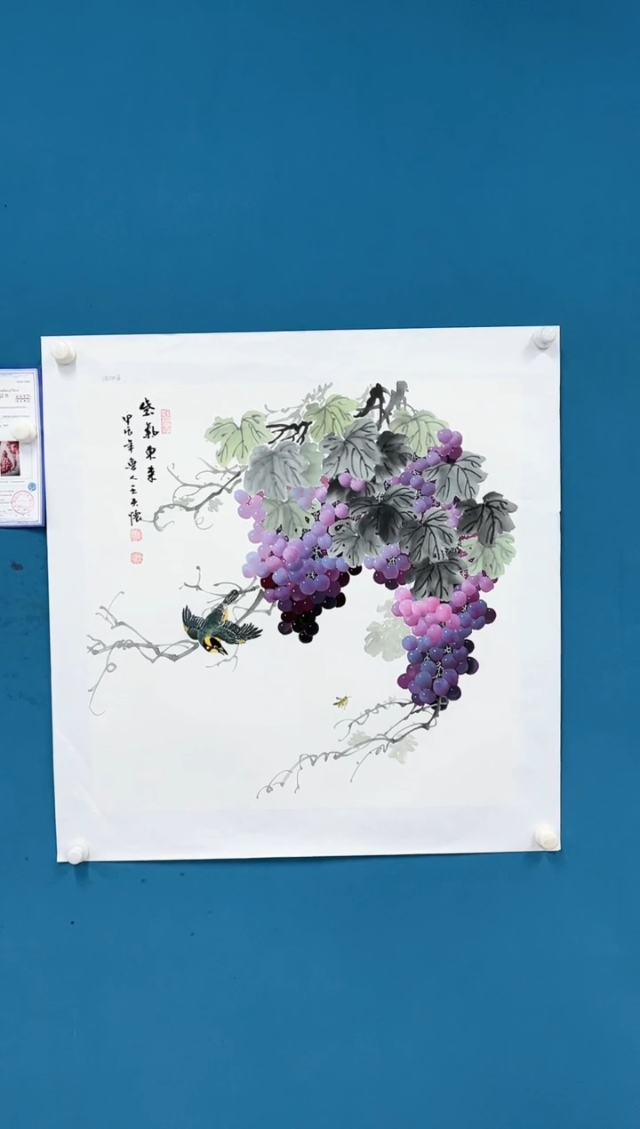 【闪购商品】国画2.3-国检-王夫怀-68斗方43