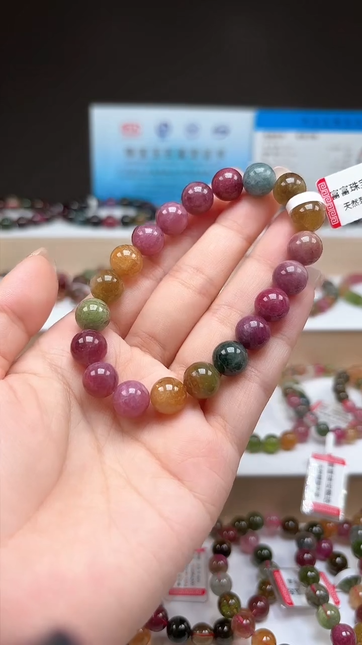 【闪购商品】碧玺手串未镶嵌9.8mm明亮色高阶油画体单圈手串