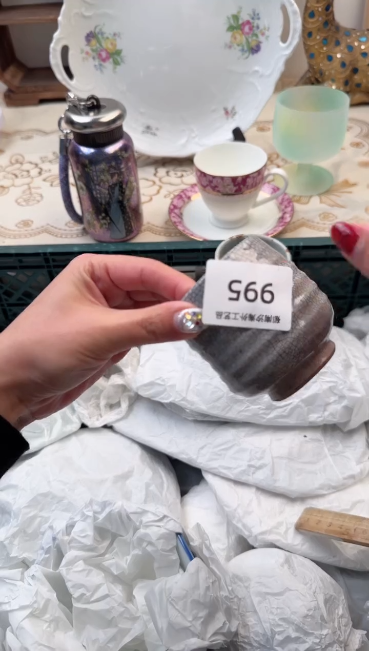 【闪购商品】瓷片B           995