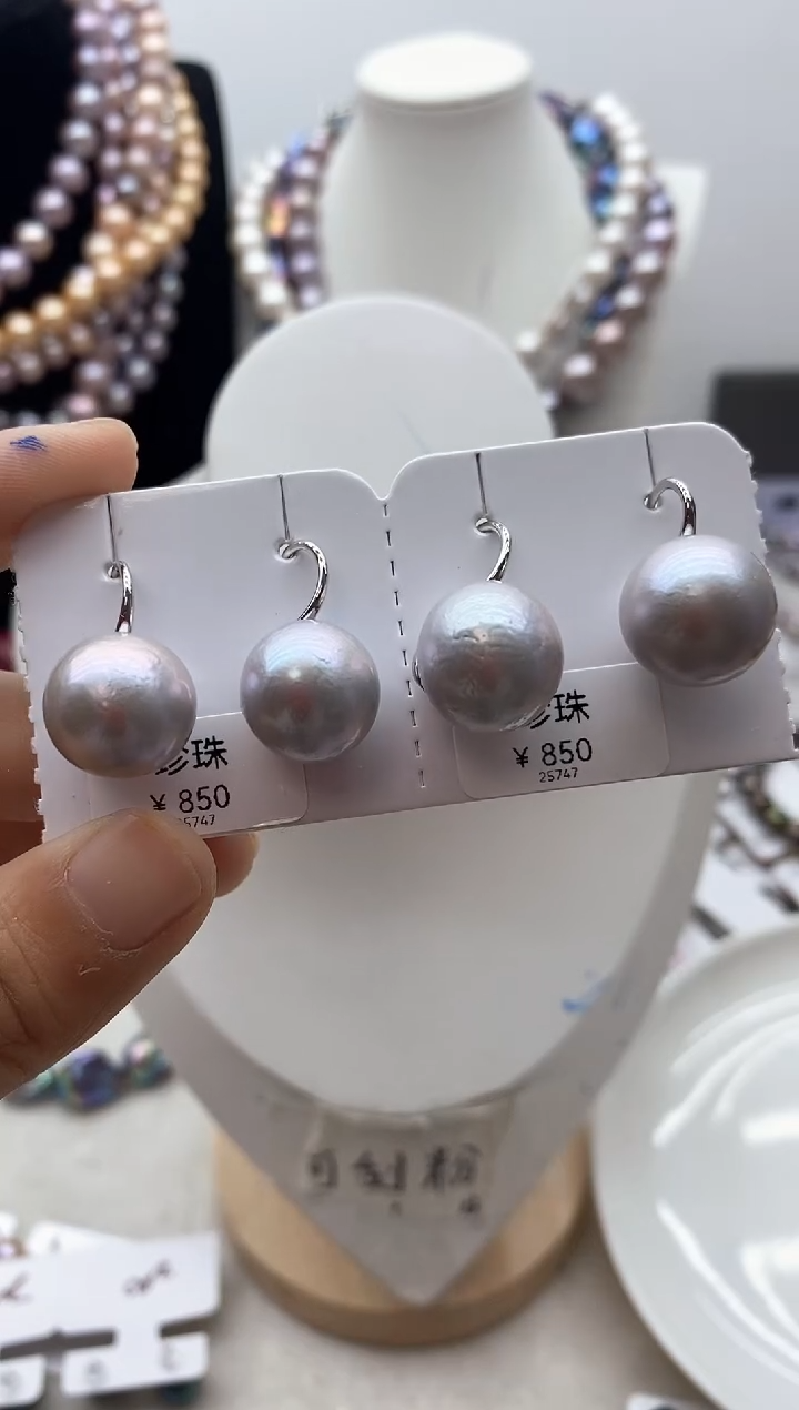 【闪购商品】淡水珍珠颈饰钛钢53