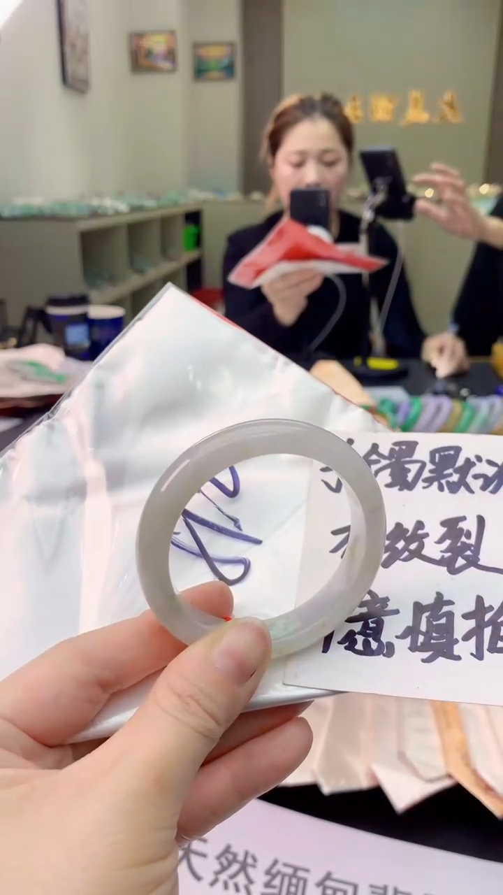 【闪购商品】翡翠手镯未镶嵌1018593722
