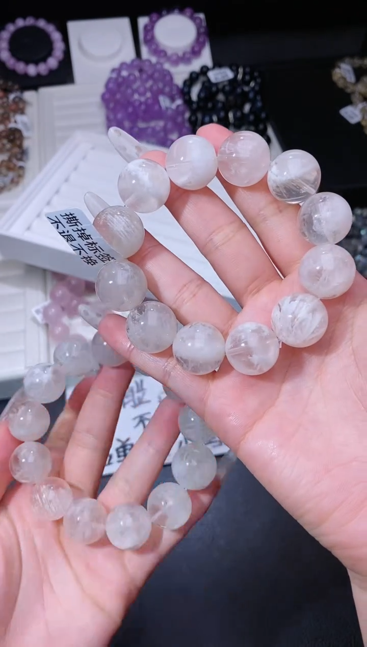 【闪购商品】水晶手链未镶嵌223.110雪花幽灵手串 多样性发其一