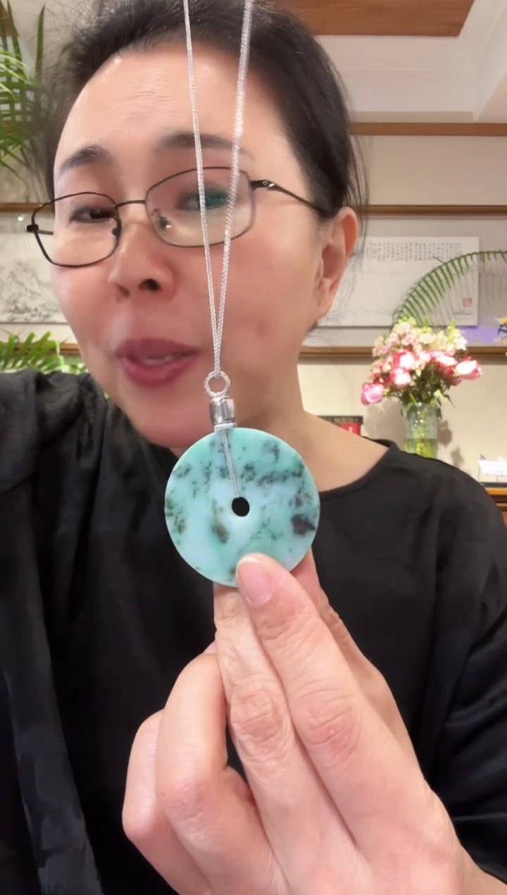【闪购商品】翡翠颈饰未镶嵌国风