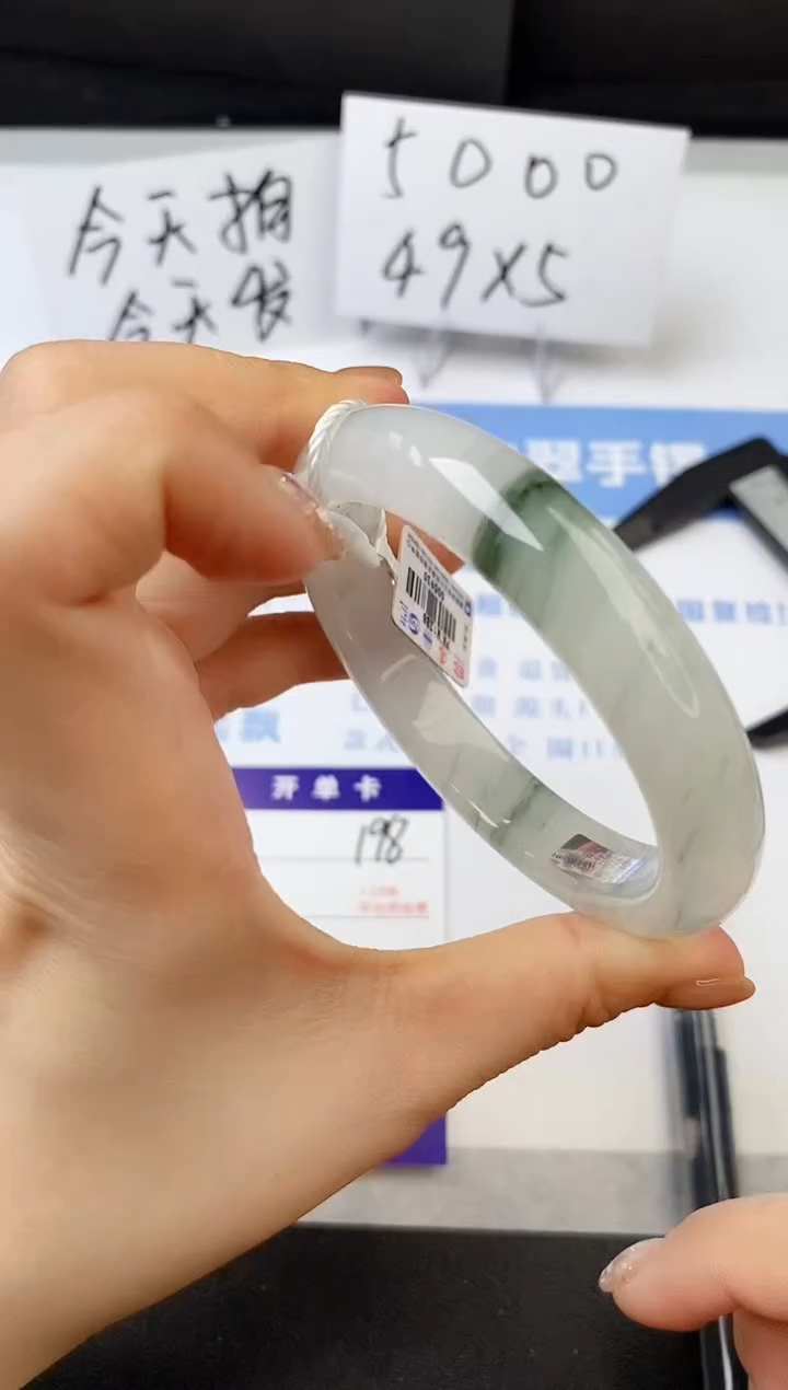 【闪购商品】石英质玉手镯未镶嵌s198-PA-56.5