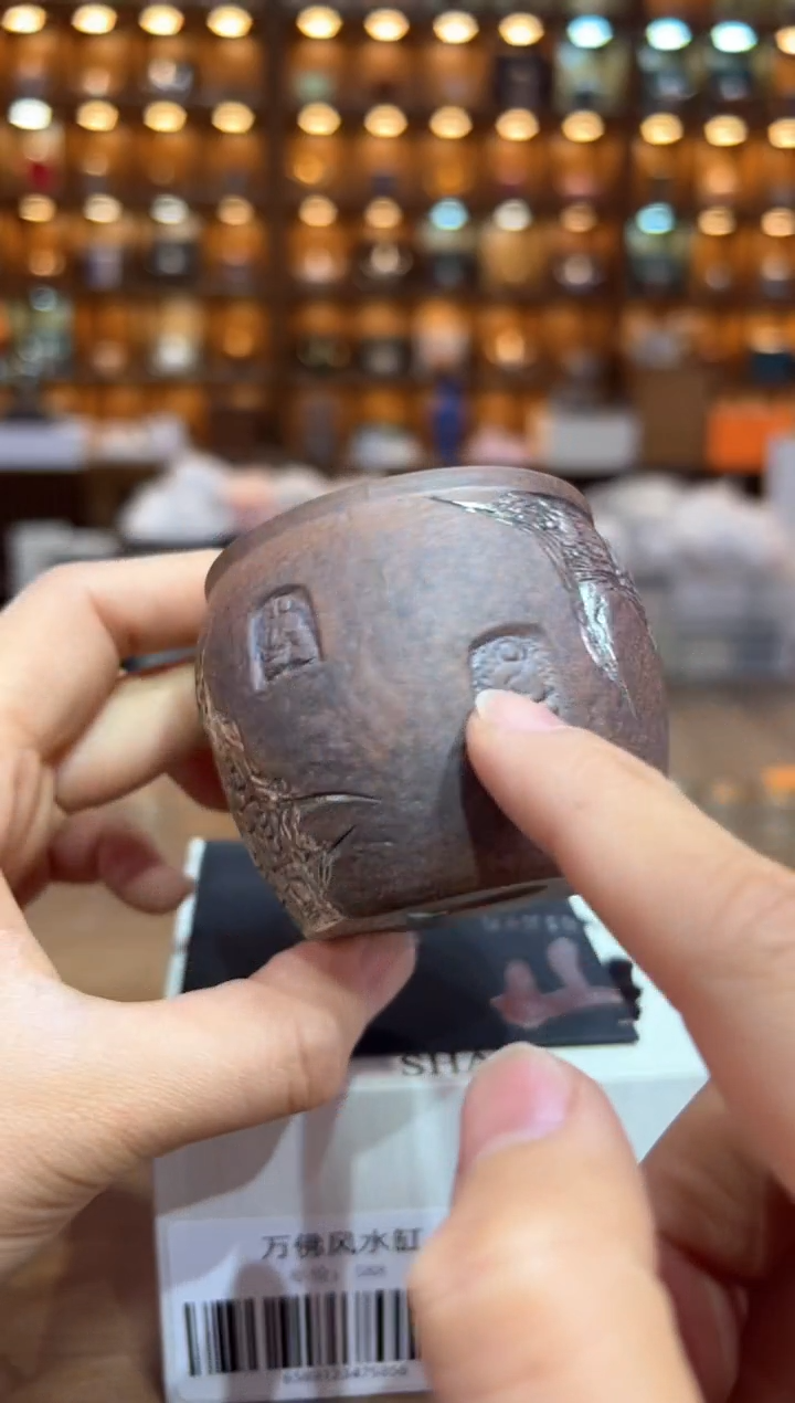 【闪购商品】@@@@@@@@@@@@GH2232