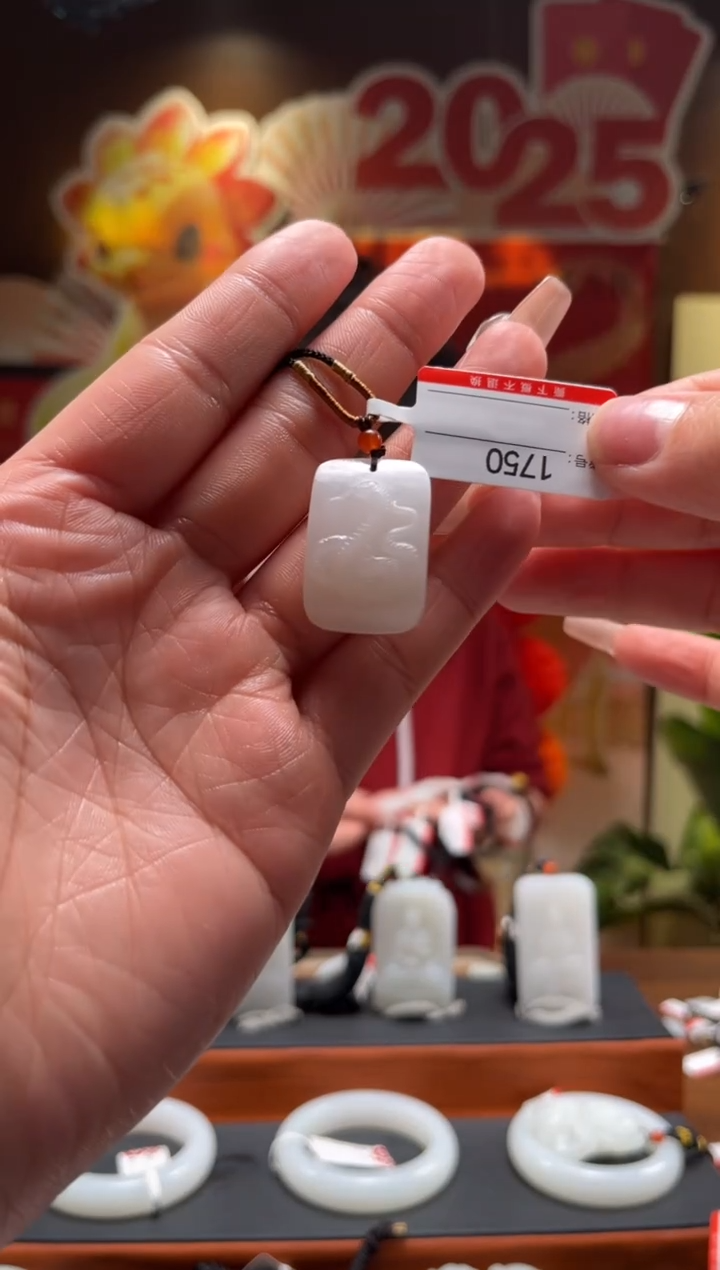 【闪购商品】和田玉吊坠未镶嵌1