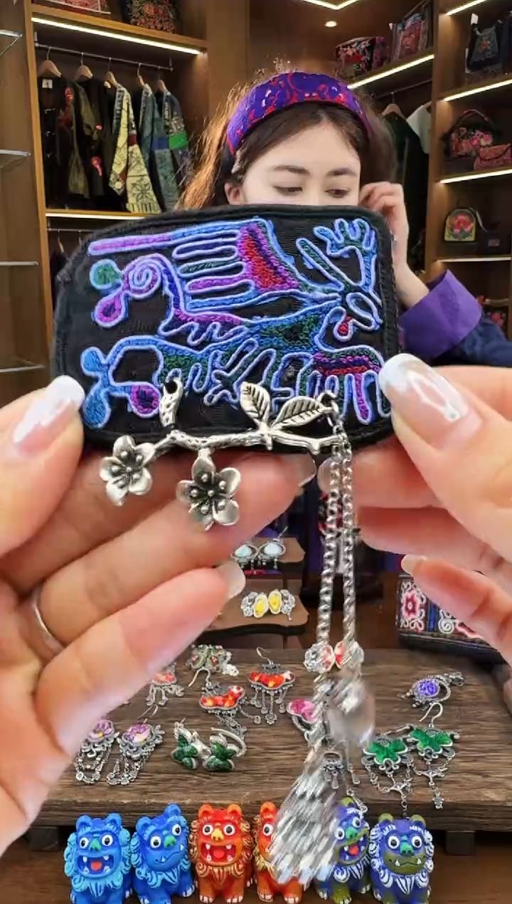 【闪购商品】织绣328黔东南苗族刺绣