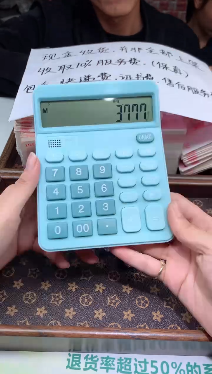 【闪购商品】翡翠颈饰银S925镶嵌天然A货翡翠-多样性发货