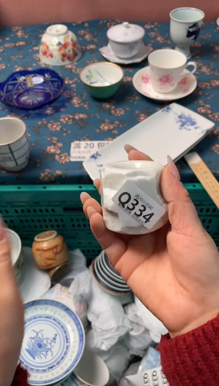 瓷片球****猫瓷器瓷器Q334