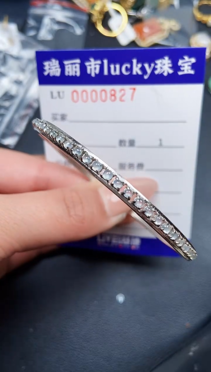 【闪购商品】翡翠颈饰银S925镶嵌0827