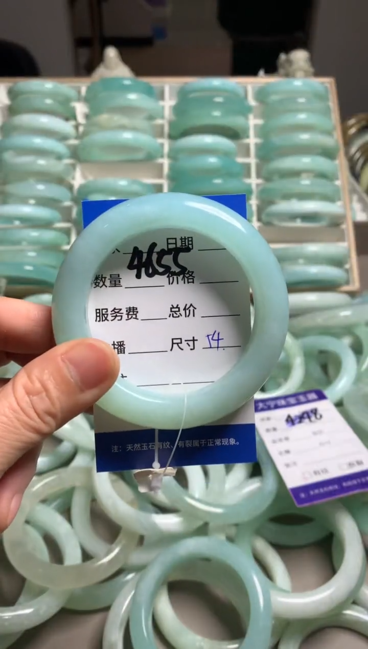 【闪购商品】蛇纹石玉手镯未镶嵌4655