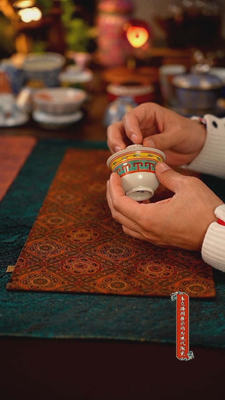 景德镇陶瓷茶器6688