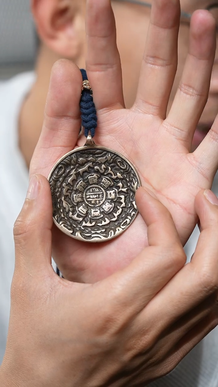 【闪购商品】老九宫(多样性发货，发其一）