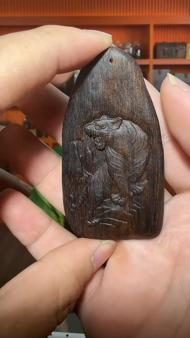 沉香吊坠301号生肖虎多样性发一