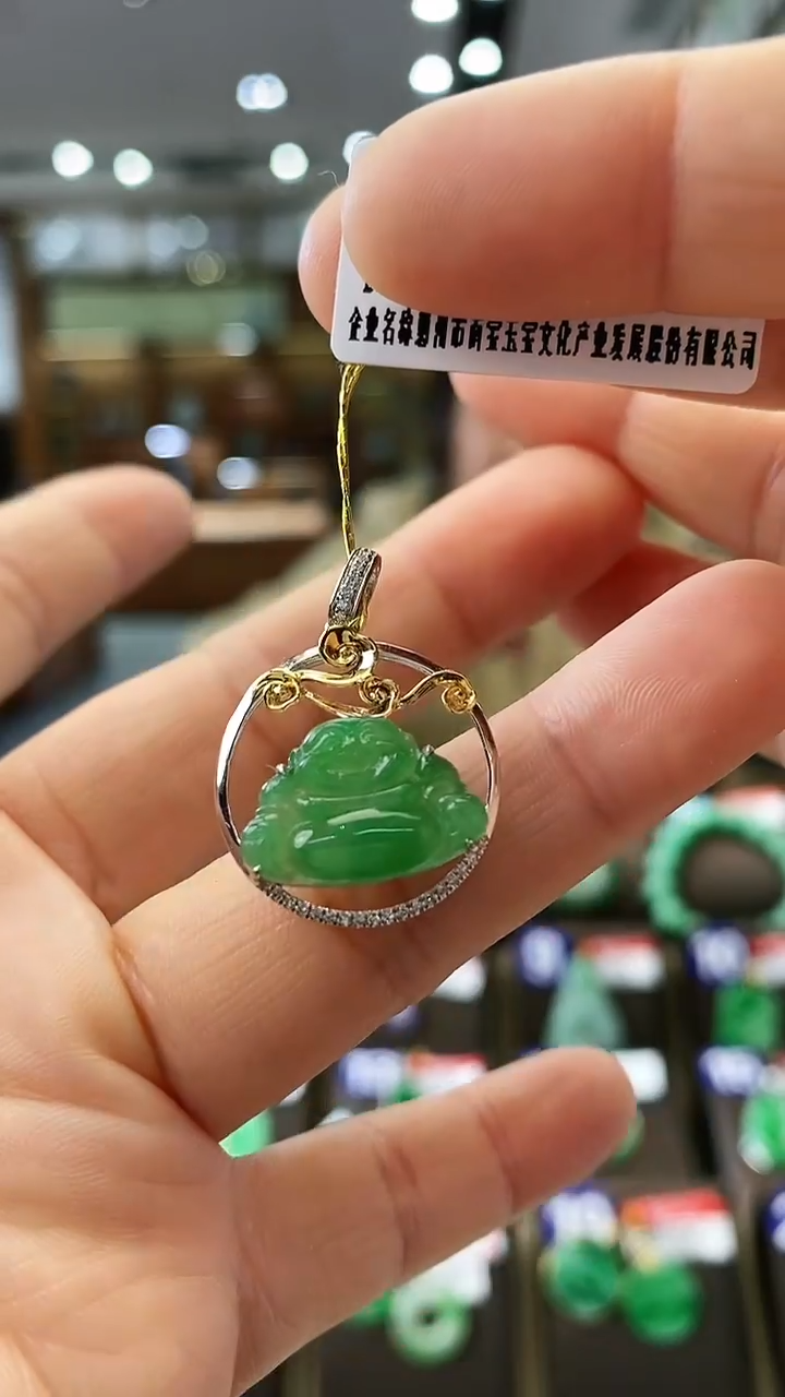 【闪购商品】翡翠颈饰18K金镶嵌佛公