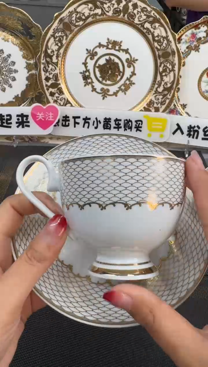 【闪购商品】瓷片200cc一杯一碟 福利价