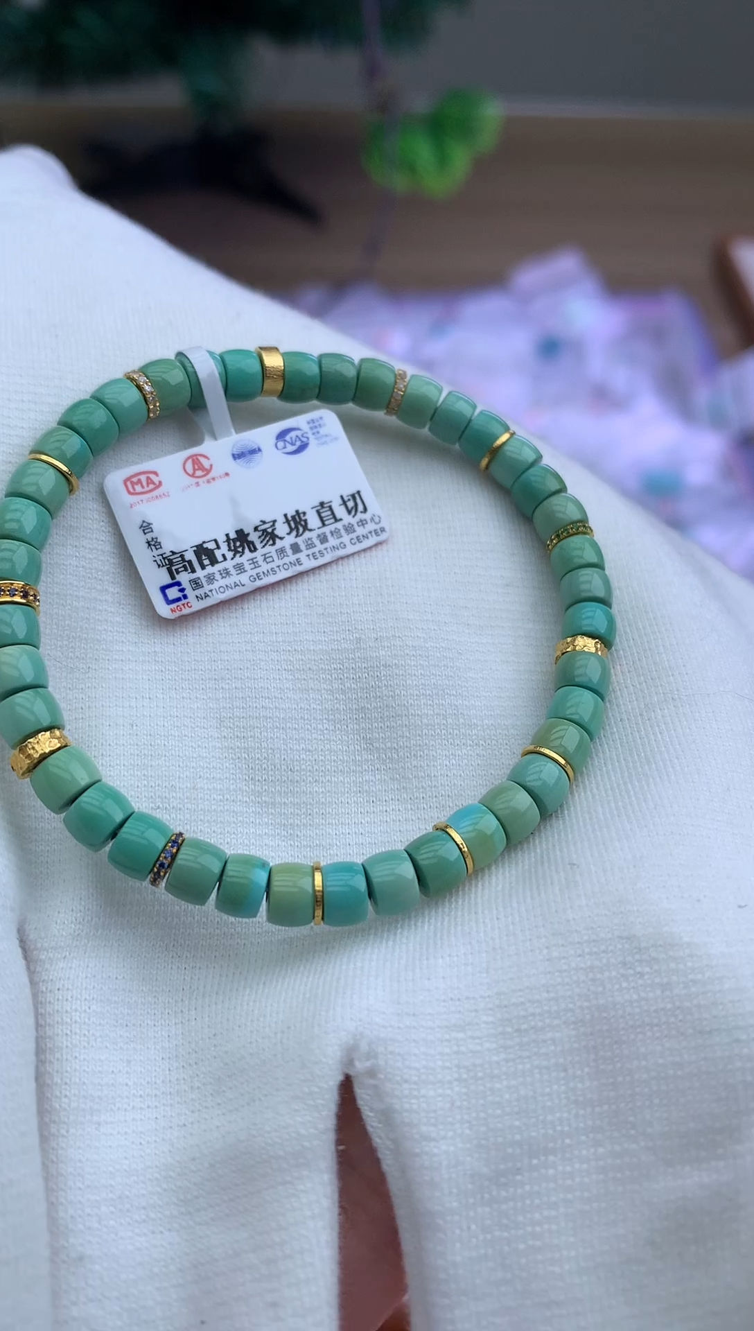 【闪购商品】绿松石直切原创手串未镶嵌直切原创手串